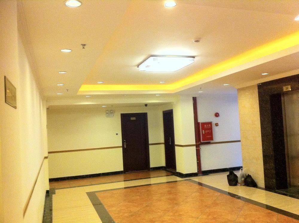 Guoxing Business Hotel Zhaoqing Exterior foto